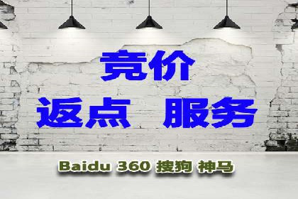 信息流广告制作技巧与成功案例